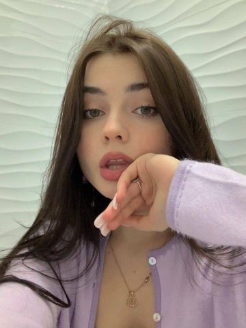 Галя